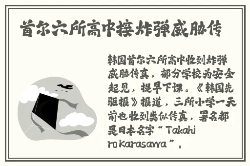 打扑克剧烈摇床不盖被子不打马赛克