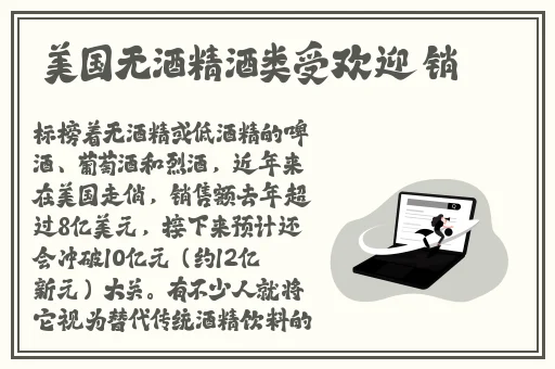 黑料社区在线