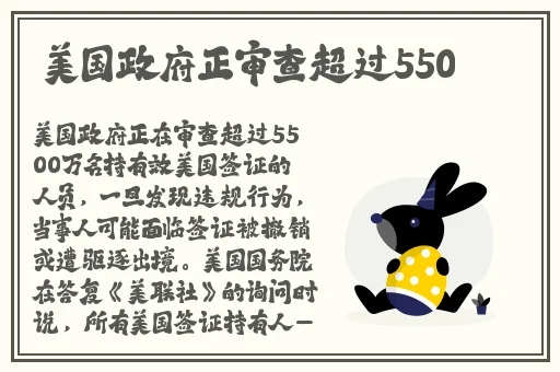 欧美日产欧美日产国产精品