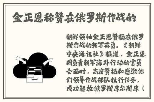欧洲无线一线二线三W955链接