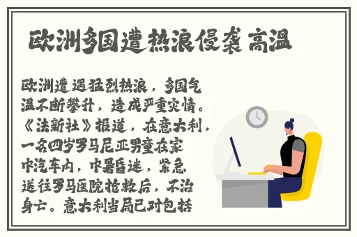 莞式三十六式视频